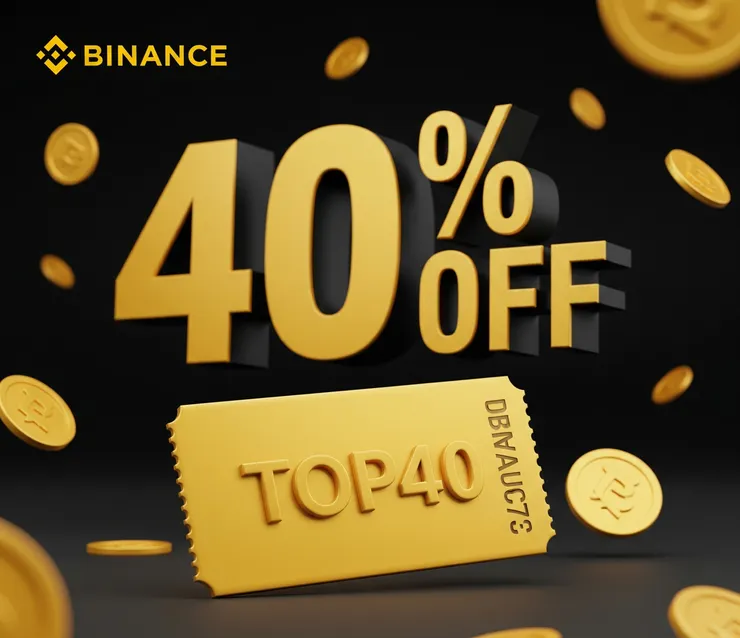 幣安推薦碼TOP40優惠詳情,享40%手續費減免