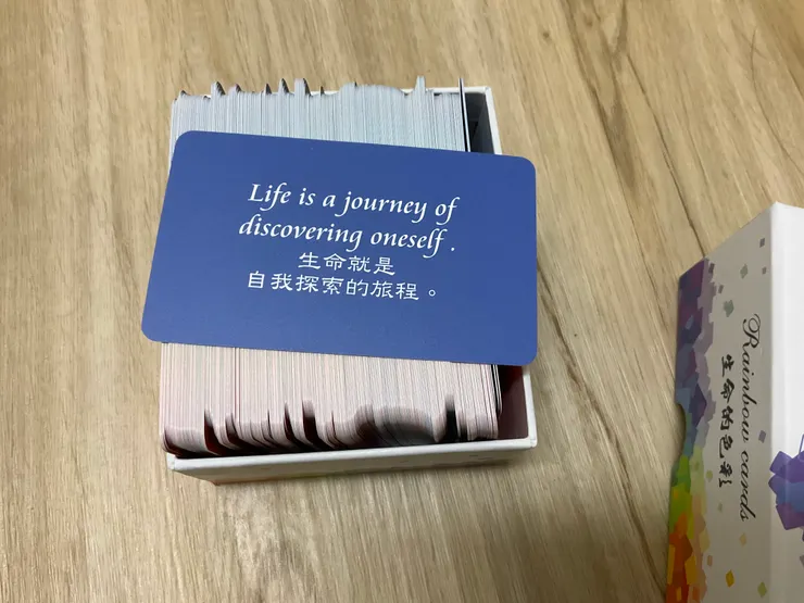 比起look for我更喜歡discover這個詞