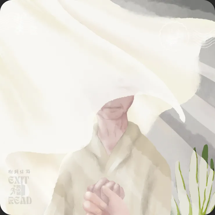 我想寫我的爸爸， 在幾年前被醫生宣判了一個無法醫治的病， 每年復他退化到我快不認識的樣子， 很希望他能以最好的面貌死去， 但又很想能繼續的跟他留下美好的回憶...  — H