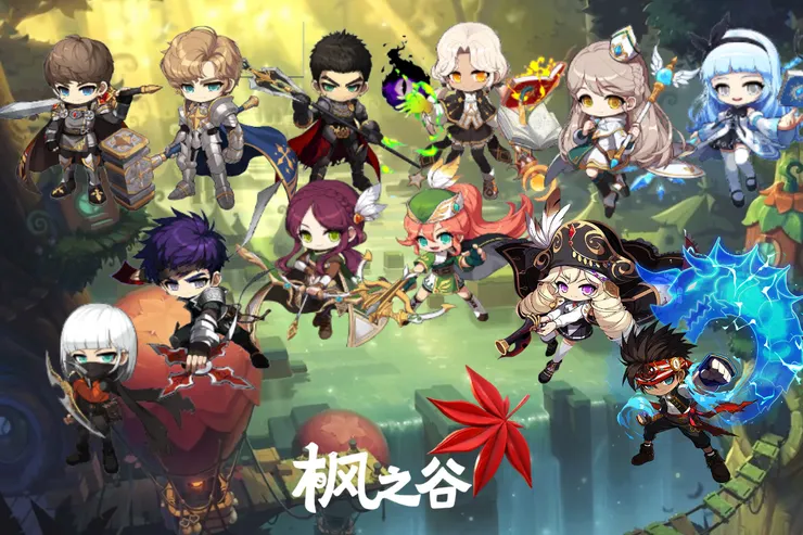 《楓之谷 Artale 》全職業（劍士、法師、弓箭手、盜賊、海盜）