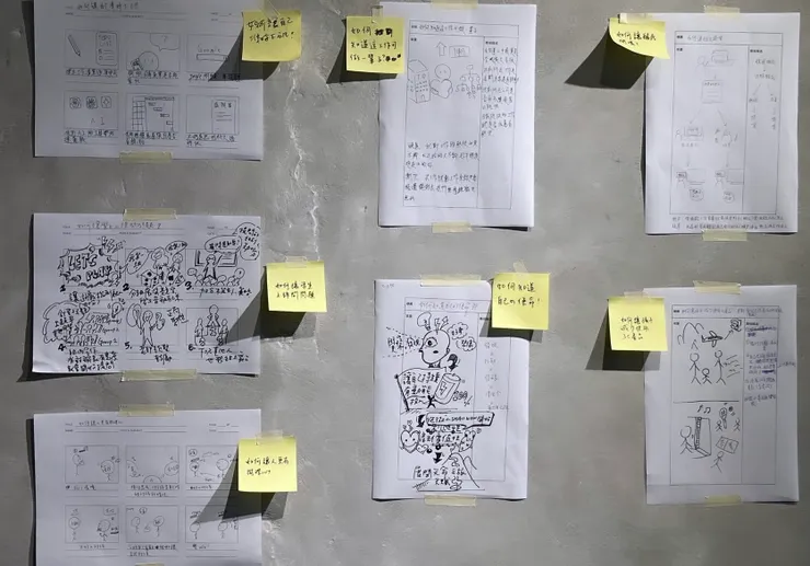 我們的故事版&T-BAR