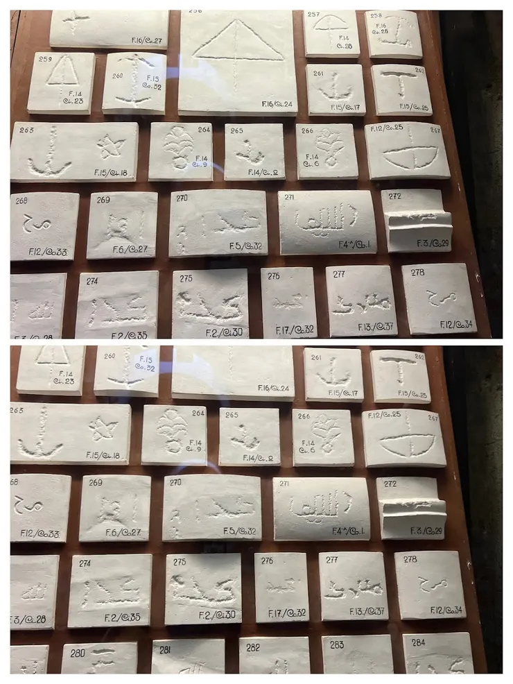 穆斯林和基督教在柱子上留下的註記符號