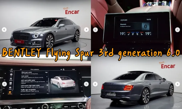 韓規BENTLEY Flying Spur 3rd generation 6.0外匯車。代辦賓利 Flying Spur 3rd generation 6.0韓規外匯車車源分享。