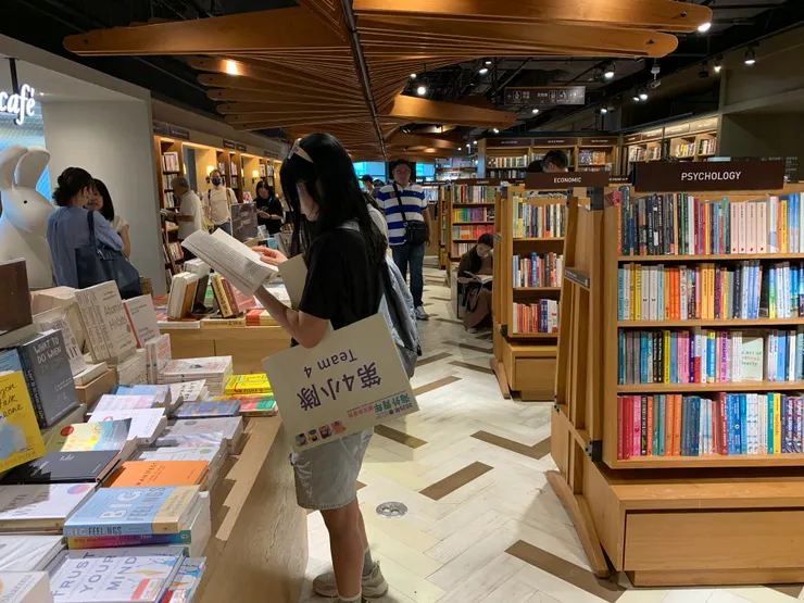 有書的地方就是香🥰