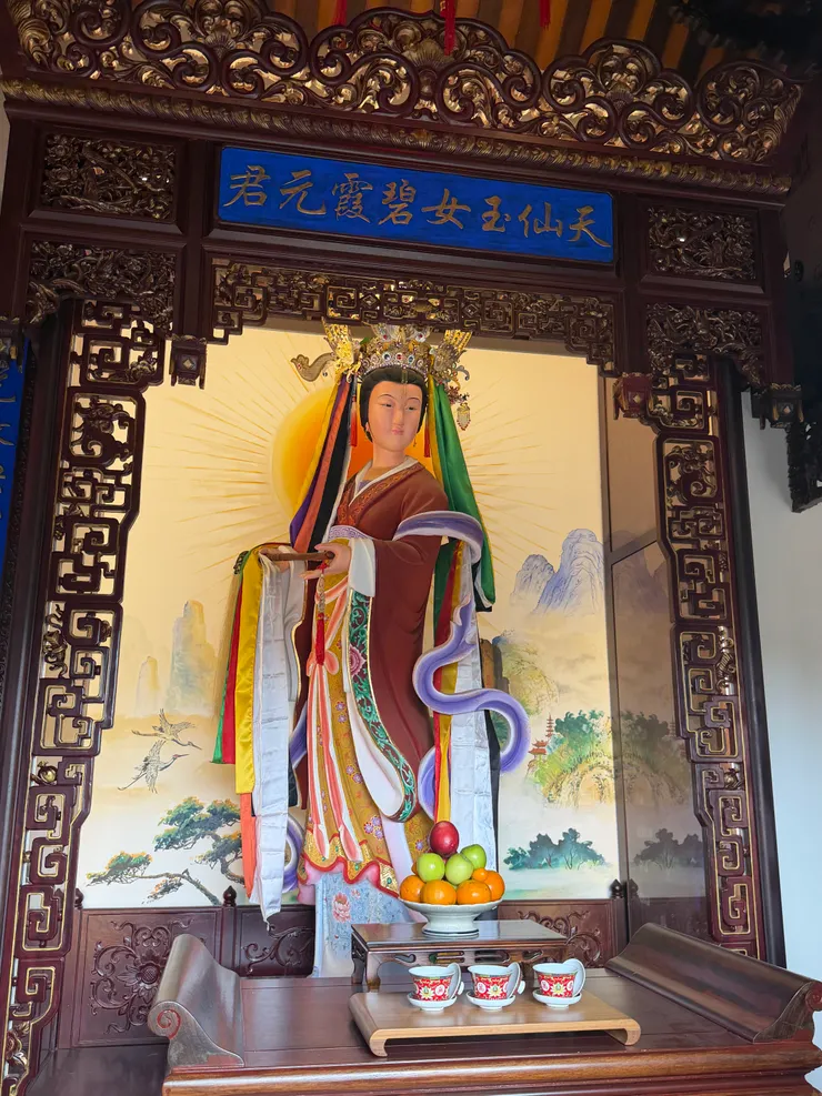 天仙玉女碧霞元君