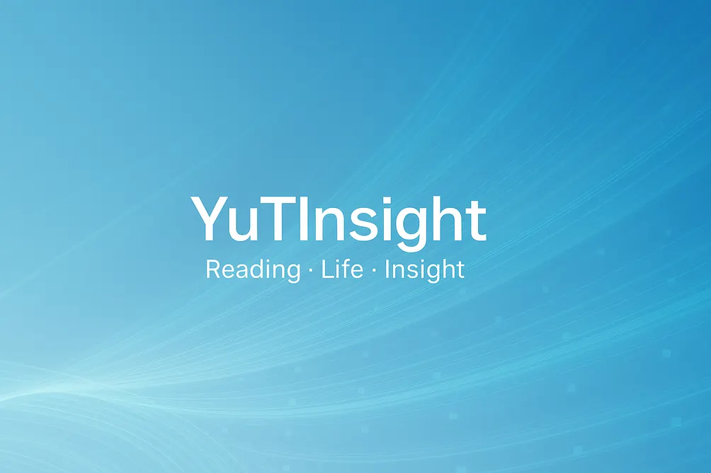 Yutinsight 升級之旅