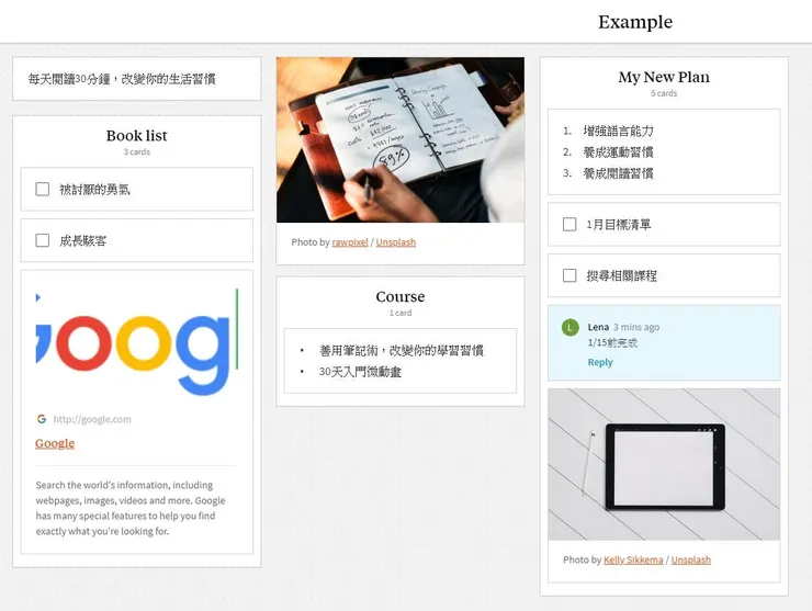 vocus｜新世代的創作平台