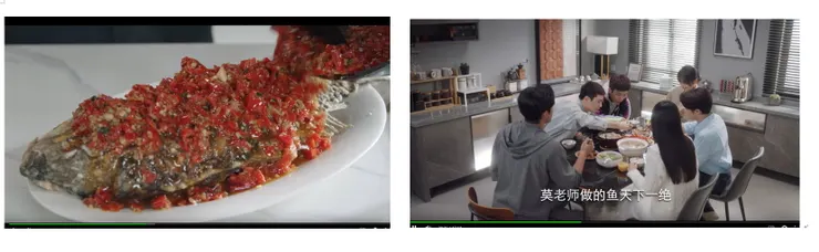 莫老師做的魚,天下一絕