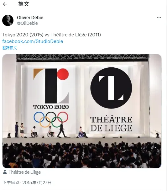 二相對比之下能明顯看出其中的雷同處