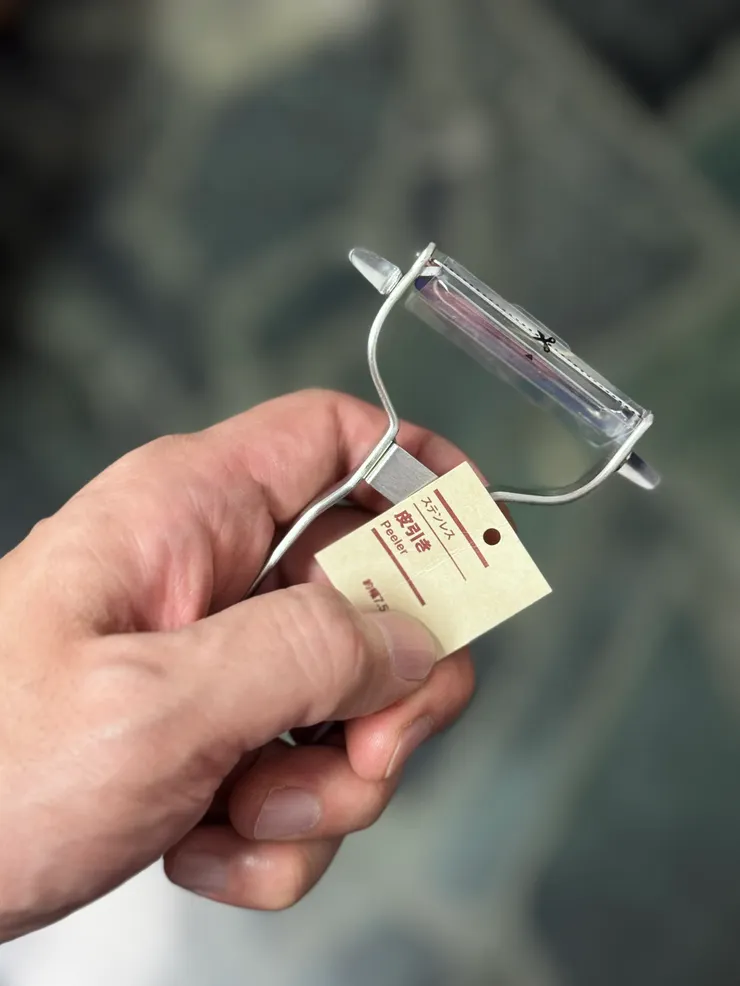 無印良品削皮器