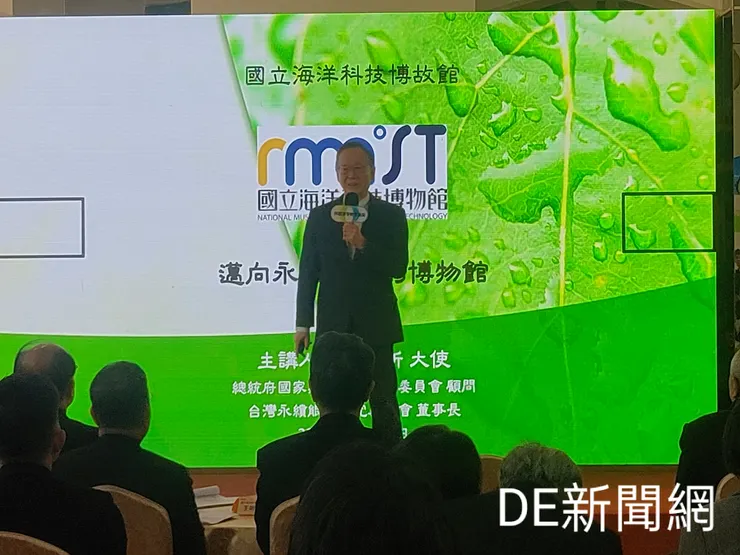          台灣永續能源基金會董事長簡又新。(記者曾金萬/攝)