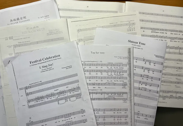 當時練過的部分歌曲，風格還滿多元的。