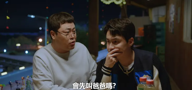 Source/Netflix截圖