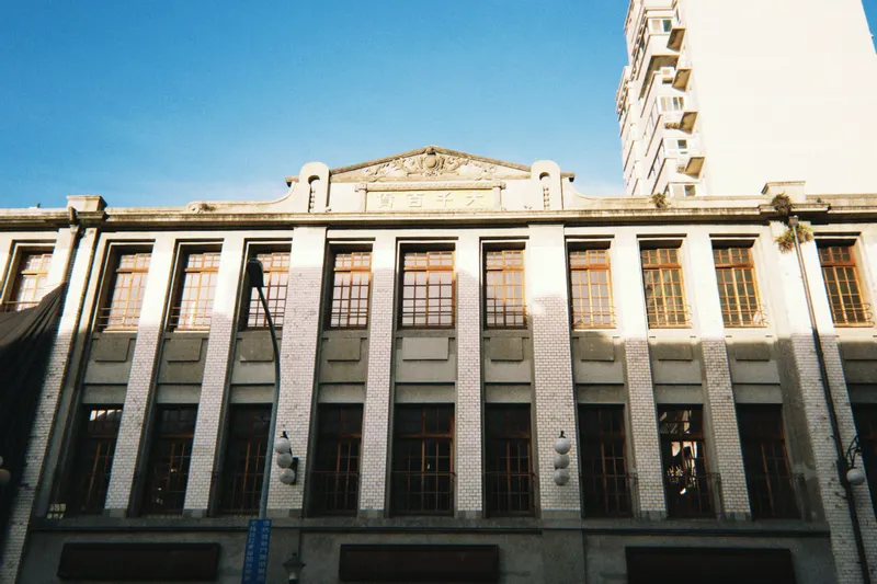 src