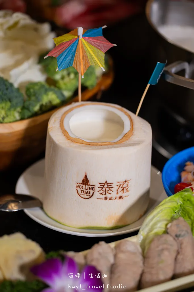 【泰滾泰式火鍋桃園店】當月壽星幾歲就送幾隻蝦!桃園火鍋推薦,