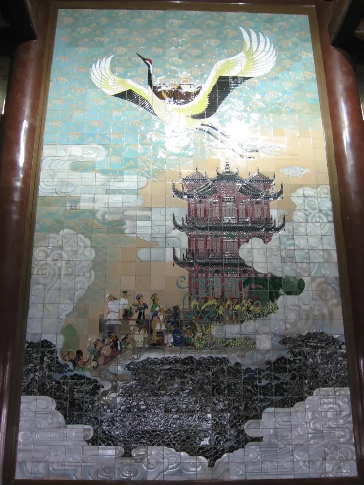 白雲黃鶴陶瓷壁畫