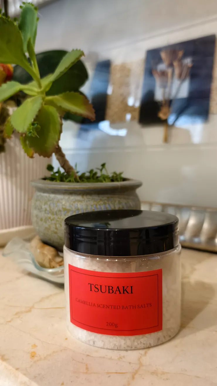 最近買的山茶花沐浴鹽