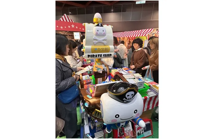 逗點的海盜船書櫃