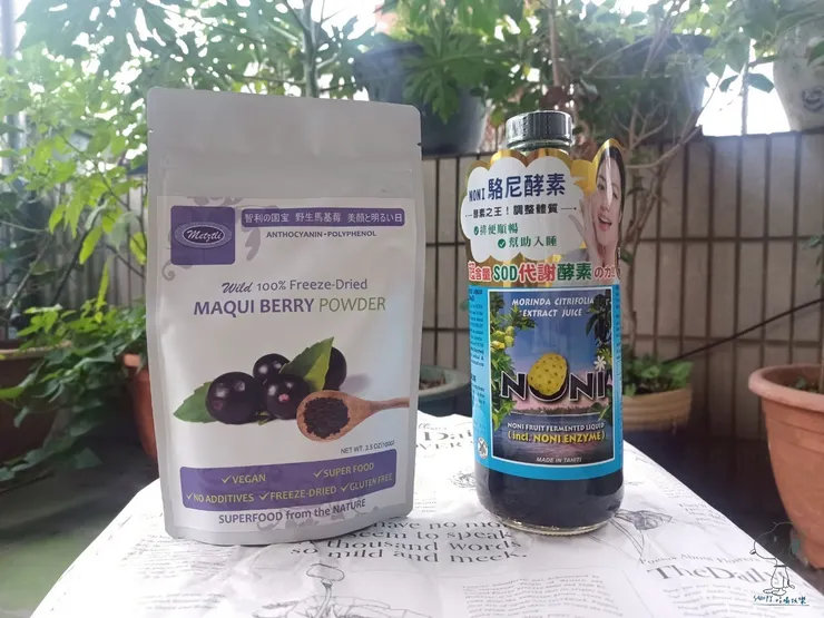 100%野生馬基莓粉＋駱尼原汁