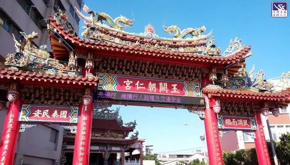 莊嚴隆重的牌樓(圖片截圖於網路)