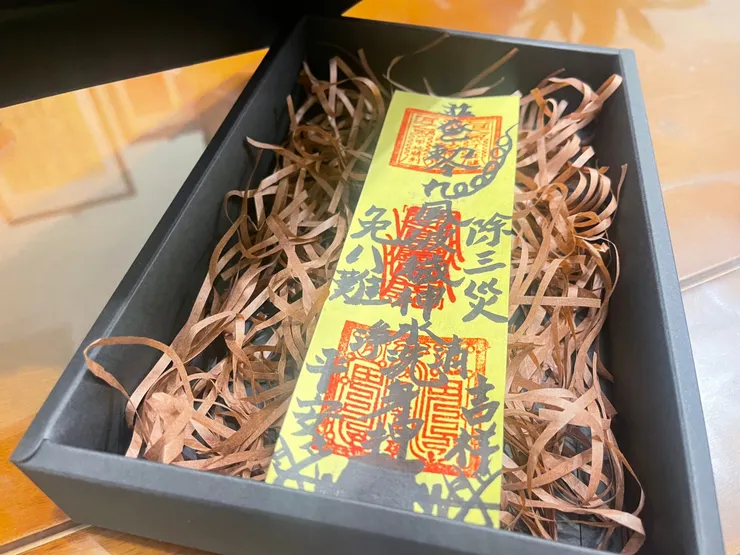 什麼是奇門遁甲?奇門遁甲是科學你相信嗎? 【奇門遁甲黃濤】推薦嗎?提升財運分享｜新北命理師推薦