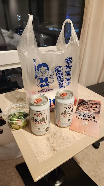 用幻之手羽先的消夜結束這回合