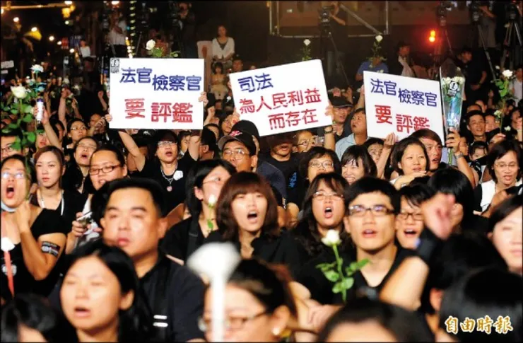 Taiwan’s White Rose Movement (2010) began after a judge gave a light sentence to a man who sexually assaulted a teenager girl, sparking mass protests for judicial reform. 