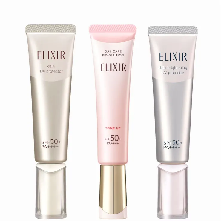 🇯🇵日本 ELIXIR 怡麗絲爾 多效彈潤美肌乳 35ml 金管 銀管 SPF50 美白 隔離 防曬 清爽不油膩 專櫃 正品