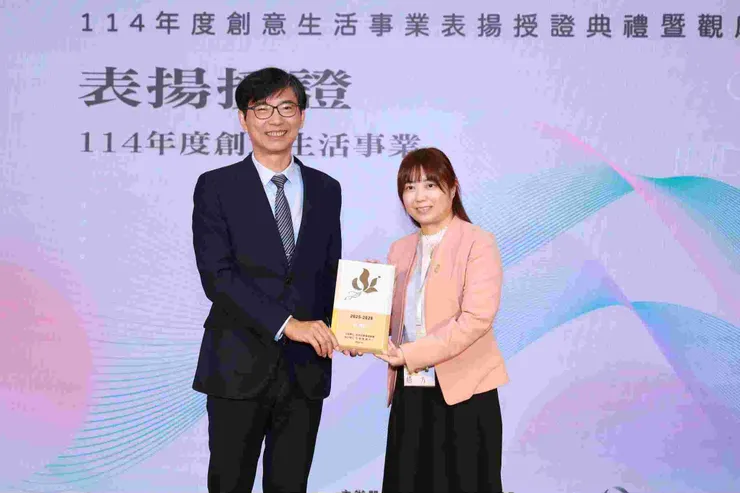 圖說：從門市設計、文化體驗再到多元行銷，旺萊山致力將創意、科技和故事性融入每件產品與服務，獲選成為經濟部認證之創意生活事業。（資料來源：旺萊山）