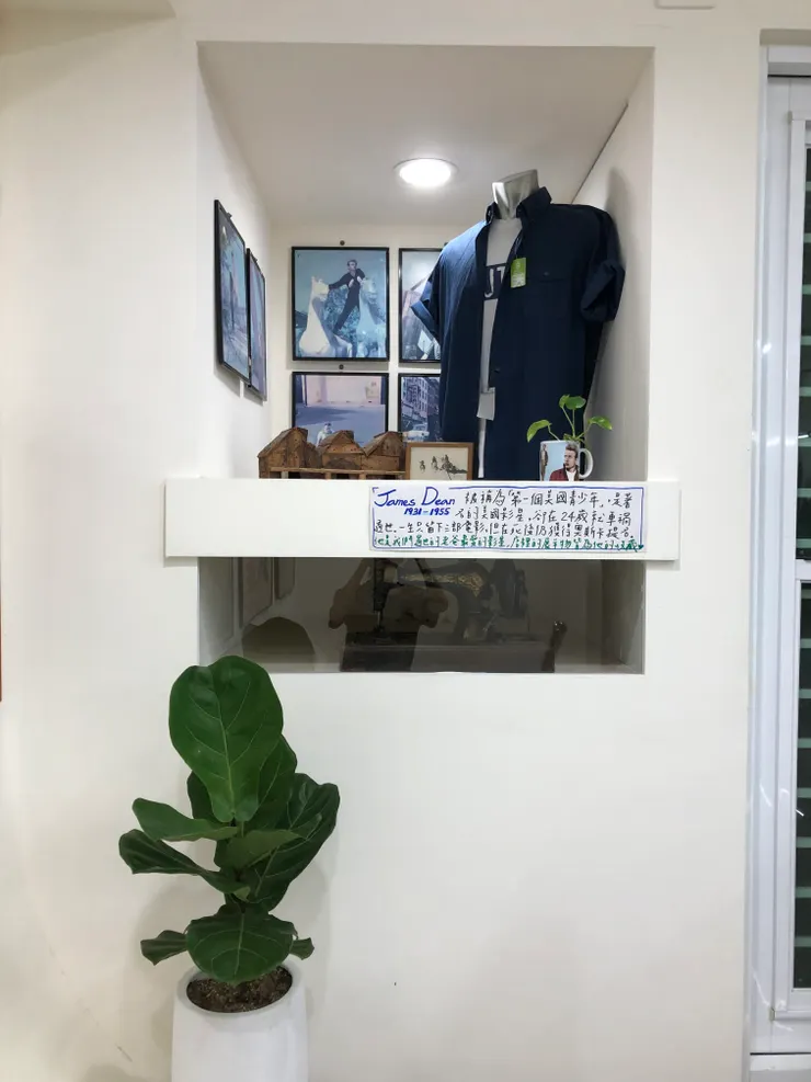 店主人老爸愛的james dean專區