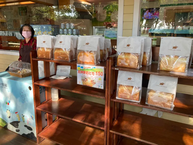 限量的起司鮮奶吐司也非常好吃!