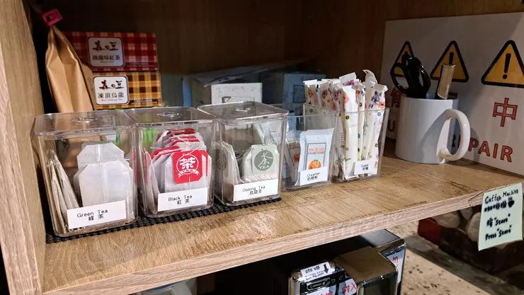 北門窩泊旅B1F交誼廳-備品區