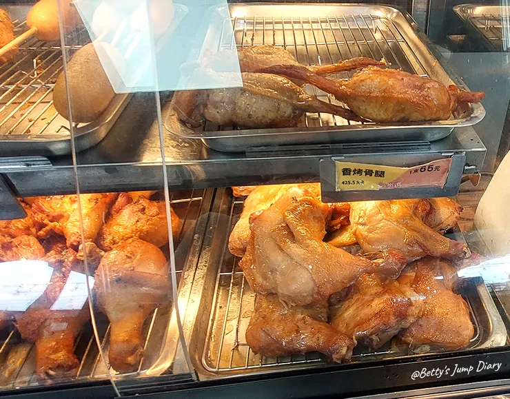 ▲台61線「新豐休息站」/圖片來源:Betty's Jump Diary