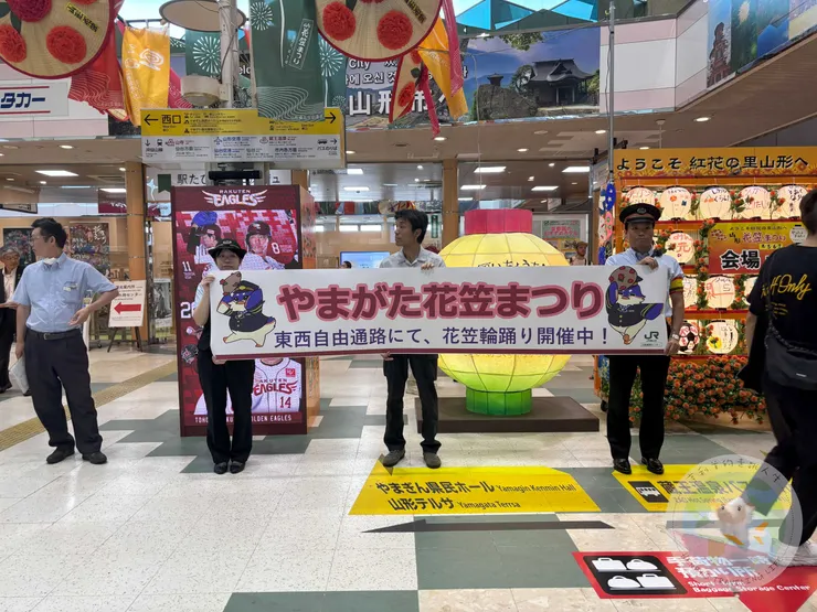 山形車站內就有祭典宣傳人員