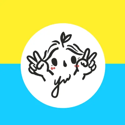 「歪」有道理的 !