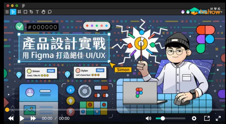 vocus|新世代的創作平台