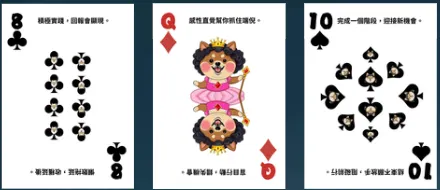 嘟影感覺實驗室