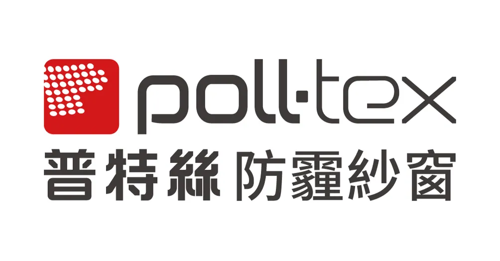 普特絲特派記者