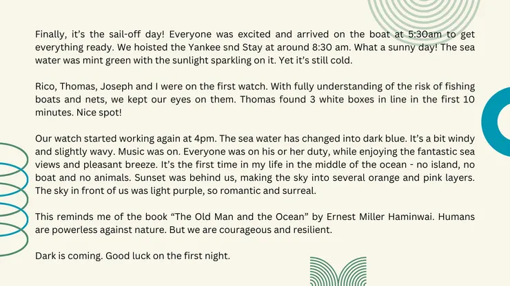 航海日記發表在組織官網上