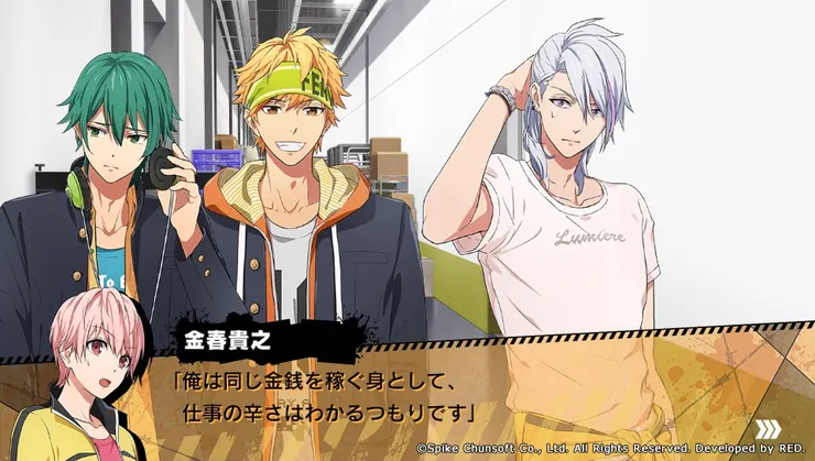 同樣認真工作，結果境遇天差地遠的金春表示：Ｑ口Ｑ