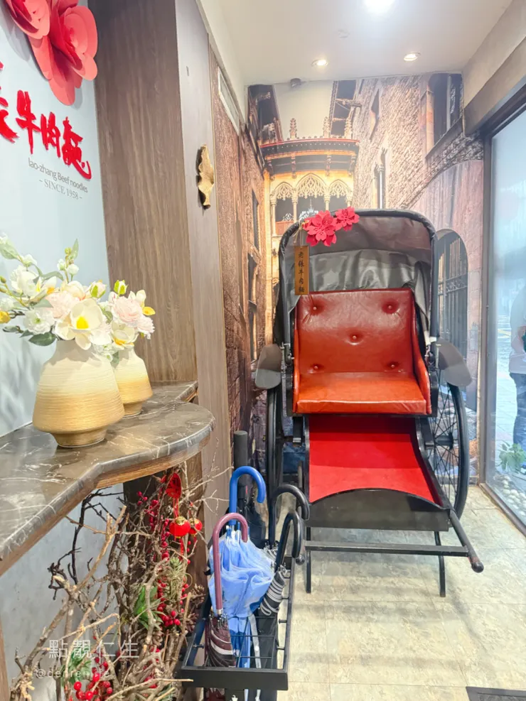 1樓入門處擺設｜老張牛肉麵