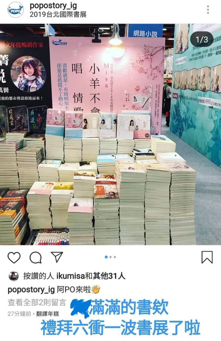 vocus｜新世代的創作平台