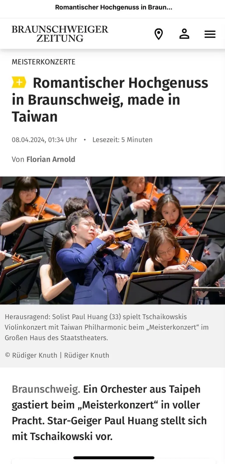 國家交響樂團2024年歐巡德國場的第一場布倫什外格，會後獲得《布倫什外格報》評論，形容其以輝煌的表演征服了布倫什外格。