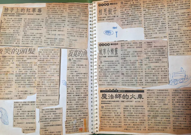 vocus|新世代的創作平台