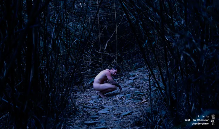 《山雨欲來》電影劇照／TIQFF 台灣國際酷兒影展 提供