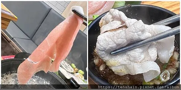 饗樂 火烤兩吃 鍋物