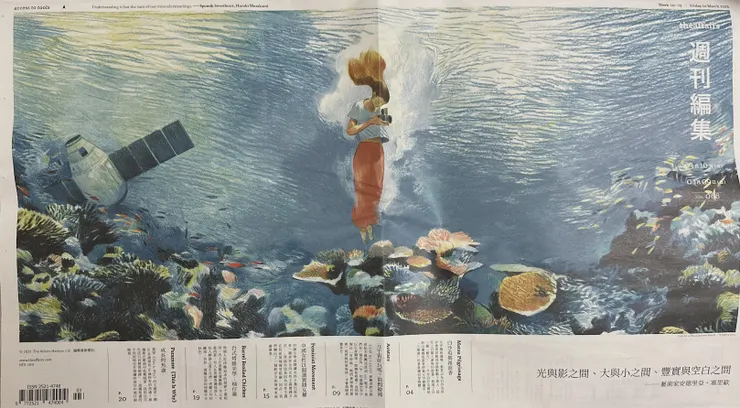 vocus|新世代的創作平台