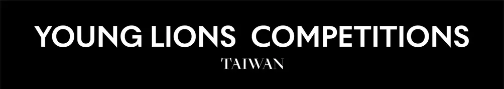 Taiwan Young Lions 