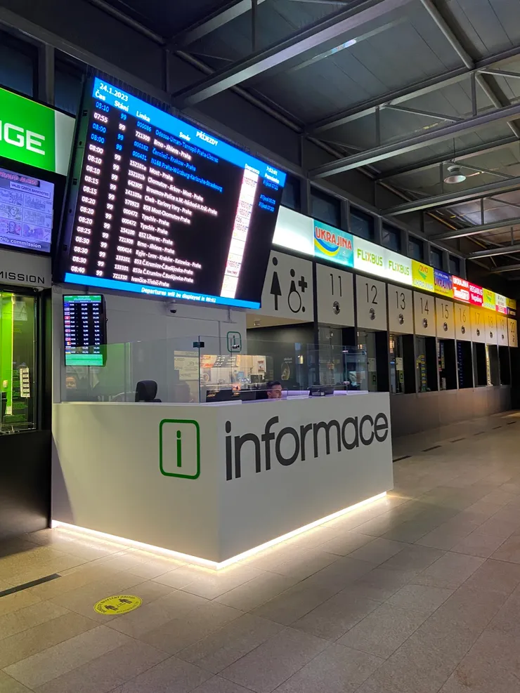 乾淨的布拉格巴士總站