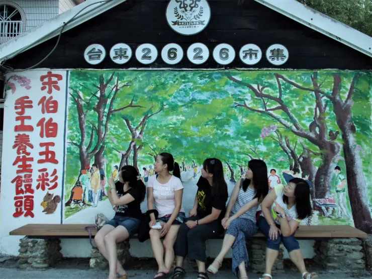 下次再來買宋伯伯的五彩手工養生饅頭